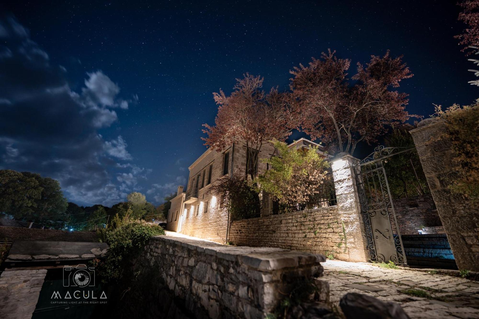 Hotel Katikia Zagori Vitsa Zewnętrze zdjęcie